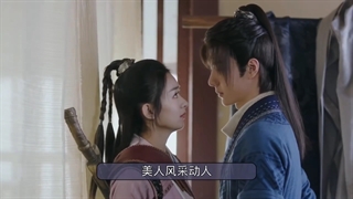 تو نیاز دل دیوانه‌ام...میکس سریال چینی افسانه فی