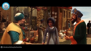 قصه هایی از قرآن بخش سوم اصحاب الأیکه قسمت دوم دوبله فارسی انیمیشن