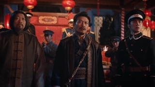 فیلم اکشن و فانتزی داستان اسرارآمیز شهرلانگ یان 2022 دوبله فارسی