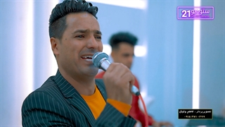 اکبر فتحی موزیک پدر تصویربردار کاظم وثوق 09153710499