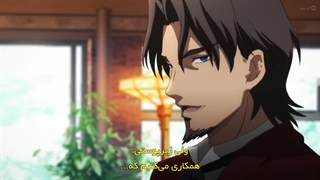 انیمه فیت زیرو /fate zera قسمت1