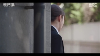 سریال may i help youقسمت 6