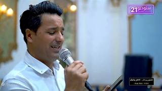 اکبر فتحی موزیک پدر تصویربردار کاظم وثوق 09153710499