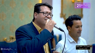 اسماعیل زردکوهی . اکبر فتحی تصویربردار کاظم وثوق 09153710499