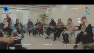 گروه حمایتی والدین ( حوا )