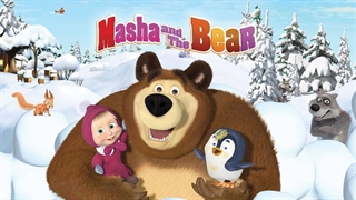 ماشا و خرس Masha and the Bear - نینجاهای خانگی