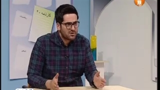 کارنامه ۲۰ چهاردهم فروردین _ ۹۵