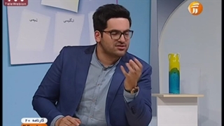 شنبه ۲۱ فروردین ۹۵