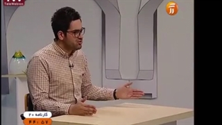 شنبه ۱۸ اردیبهشت ۹۵