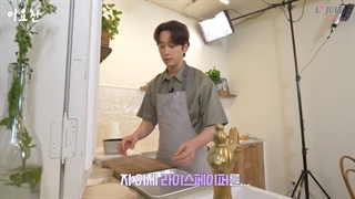 قسمت دوم ولاگ آشپزی چانسونگ  Chansung's Cooking ep2 با زیرنویس فارسی