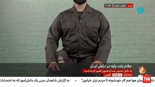 دی بی سی فارسی 20 آبان 1401 از شبکه دو