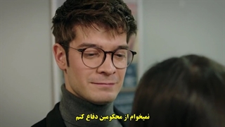 قسمت بیستم 20 سریال مرا بشنو duy beni با زیرنویس چسبیده رایگان