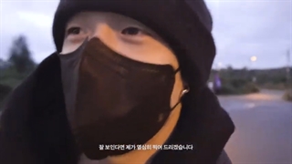 "سومین ویلاگ چان(استرالیا)