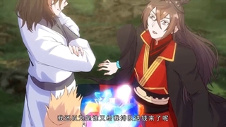 انیمه مریدان تبعید شده(Xianwu Emperor) قسمت 29 با زیرنویس فارسی