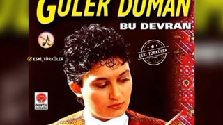 ویدئو ترکیه ای