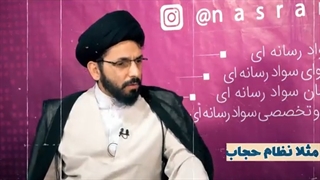 یه سئوال اصلا حجاب برا حکومت ما چه فایده ای داره؟