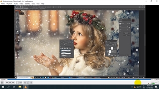 آموزش ویرایش رویایی