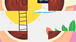 روز جهانی دیابت