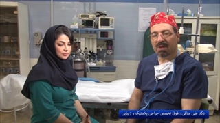 اموزش چسب زدن بینی