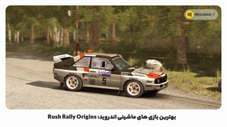 بهترین بازی های ماشینی اندروید: Rush Rally Origins