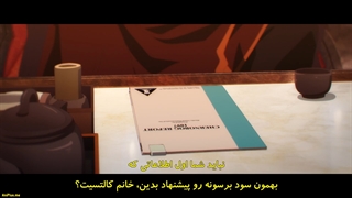 انیمه ارکنایت: مقدمه تا اغاز Arknights: Reimei Zensou قسمت 4