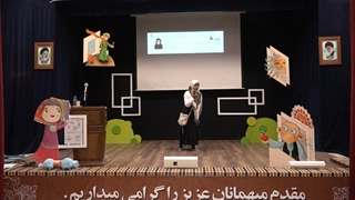آیناز فتحی پلاستیک لثه