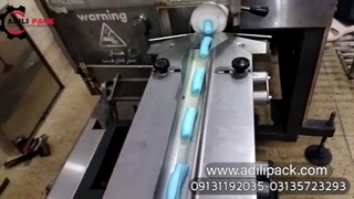 دستگاه بسته بندی خمیر بازی به همراه اکسترودر