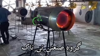 جت هیتر گازی مرغداری ، جت هیتر گازوئیلی مرغداری - 09190768462