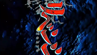 اعلام پایان مانگای توکیو ریونجرز