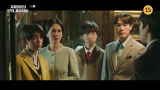 قسمت 2 سریال کره‌ای تولد دوباره در خانواده پولدار (تناسخ یک پولدار) با زیرنویس فارسی Reborn Rich 2022 با بازی سونگ جونگ کی♡