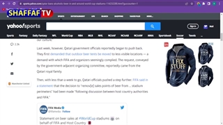 فوری: حذف آمریکا از جام جهانی 2022 - حریف ایران در فوتبال ۲۰۲۲ قطر با گشت ارشاد مواجه شده است