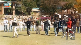 قسمت 1 پارت 1 برنامه The Game Caterers با حضور آرتیست‌های کمپانی استارشیپ [آیو ، کرویتی ، مانستا اکس ، کازمیک گرلز]