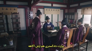 قسمت 11 سریال زیر چتر ملکه با زیرنویس فارسی Under The Queen’s Umbrella 2022