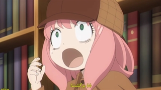 انیمه خانواده X جاسوس پارت دوم قسمت ۸ با زیرنویس چسبیده