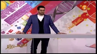 فرصت برابر نوزده آذر ماه