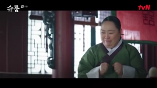 سریال کره ای زیر چتر ملکه 2022 قسمت ۱۱+ (Under The Queen’s Umbrella 2022) +زیرنویس فارسی