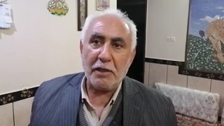 توضیحات پدر بزرگ کیان پیر فلک در مورد شهادت نوه اش