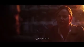 Blackout - Official Trailer