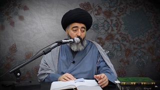 درس تفسیر آیت الله سید جواد مدرسی