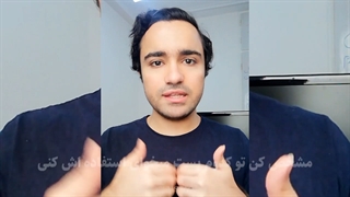 انتخاب فوری تیتر جذاب کاور پست اینستاگرام - سوشال سروش