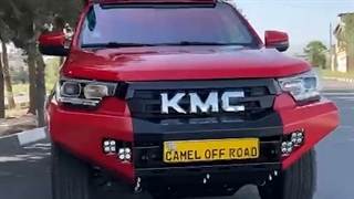 خرید لوازم برای آفرود