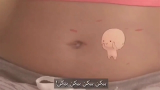 دوره ی قشنگ بارداری 