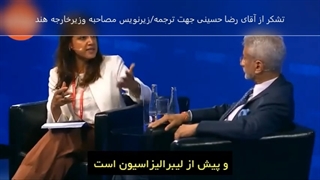 14010829: هند-بحران روسیه، اوکراین و تحریم انرژی