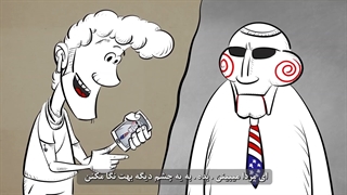 S01E07: ماجراهای سیامک و برعنداز - قاف مدیا