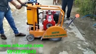 کاتر آسفالت بر-  فروش کاتر آسفالت بر- خرید کاتر آسفالت بر