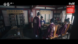 قسمت یازدهم زیر چتر ملکه قسمت 11+زیرنویس فارسی Under The Queen’s Umbrella 2022 با بازی کیم هه سو، چوی وون یونگ و چانی