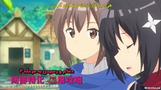 انیمه ita no wa lye nano de قسمت 3 بازیرنویس فارسی