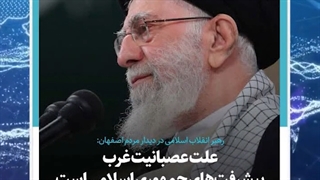 احضار سلبریتی‌های متخلف به دادسرا تا آرزوی فوتبالی مادر مهدی طارمی