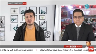 دی بی سی   28 آبان 1401  Dbc persian