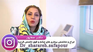 چرا مبتلا به گلوکوم (آب سیاه ) میشیم ؟